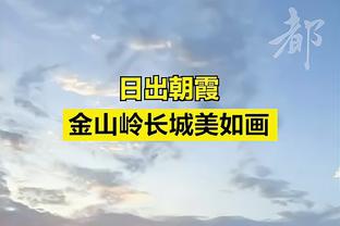 ?这脚法？45岁中村俊辅在退役赛上演任意球帽子戏法+狂轰六球